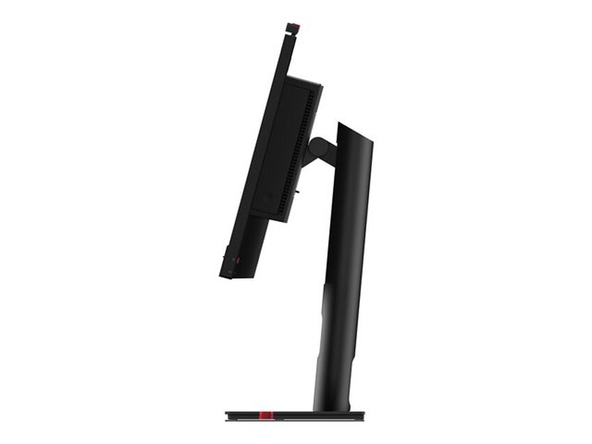 ThinkCentre TIO24 G5 24